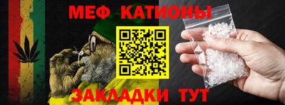 альфа пвп VHQ Кинель