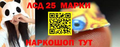 альфа пвп VHQ Кинель