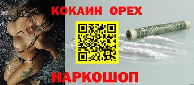 a pvp Кимры
