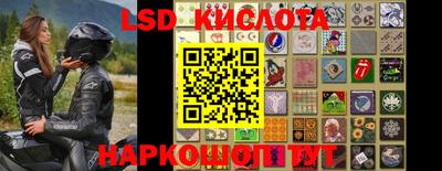 альфа пвп VHQ Кинель