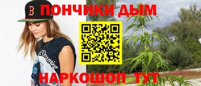 мефедрон VHQ Кингисепп