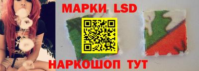 a pvp Кимры