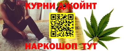 мефедрон VHQ Кингисепп
