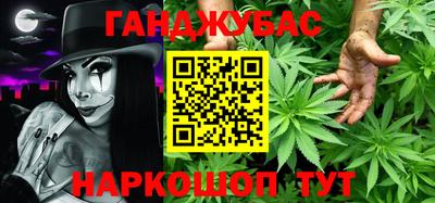 мефедрон VHQ Кингисепп