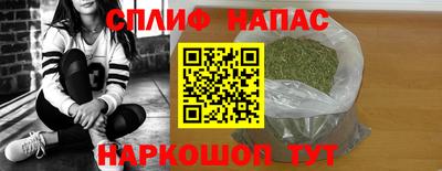 мефедрон VHQ Кингисепп