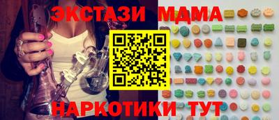 a pvp Кимры