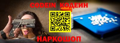 a pvp Кимры