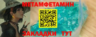 a pvp Кимры