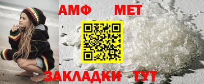 альфа пвп VHQ Кинель