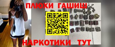 a pvp Кимры