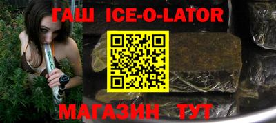 мефедрон VHQ Кингисепп
