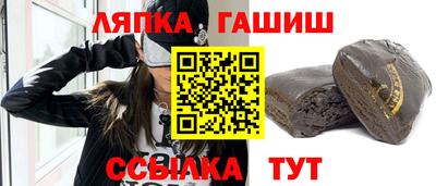 мефедрон VHQ Кингисепп