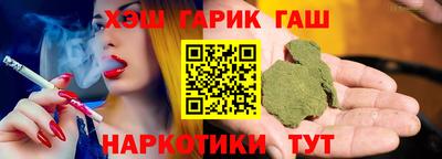 мефедрон VHQ Кингисепп