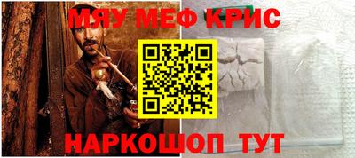 a pvp Кимры