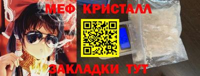 a pvp Кимры