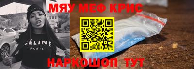a pvp Кимры
