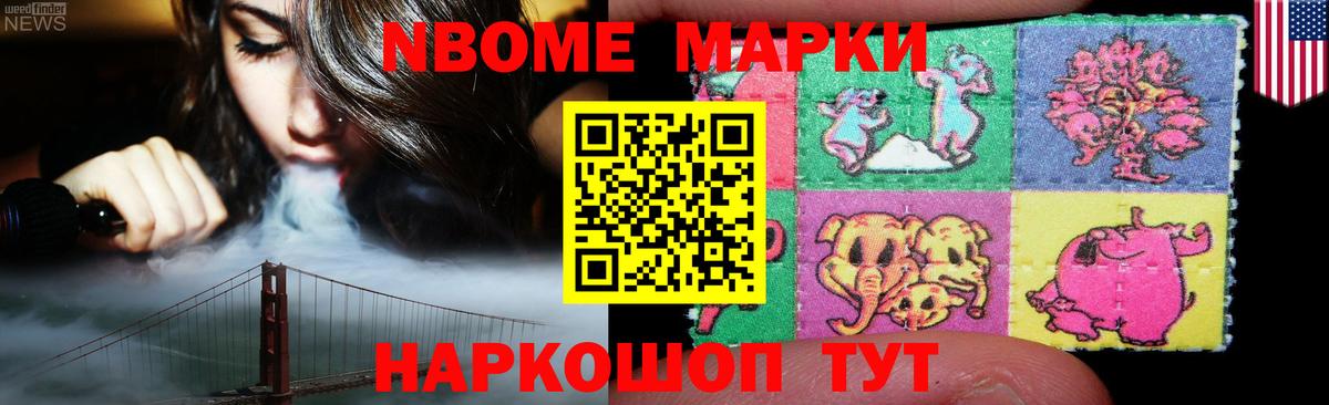 mega вход  Вход с VPN  LSD-25 экстази ecstasy  Черкесск  LSD-25 экстази кислота 